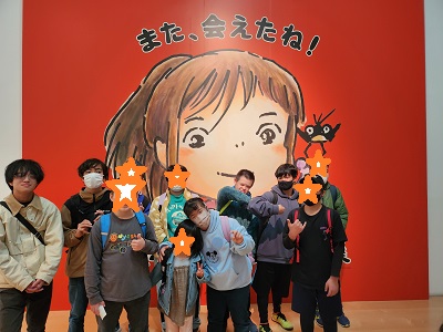 ハートリンク放課後等デイサービス磯子　横須賀美術館「巨大ロボット群像＆ジブリ展」行ってきました！