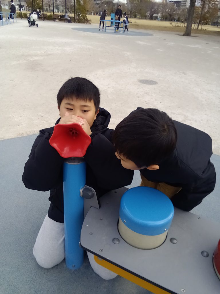 ハ－トリンク放課後等デイサービス磯子『川崎　富士見公園』