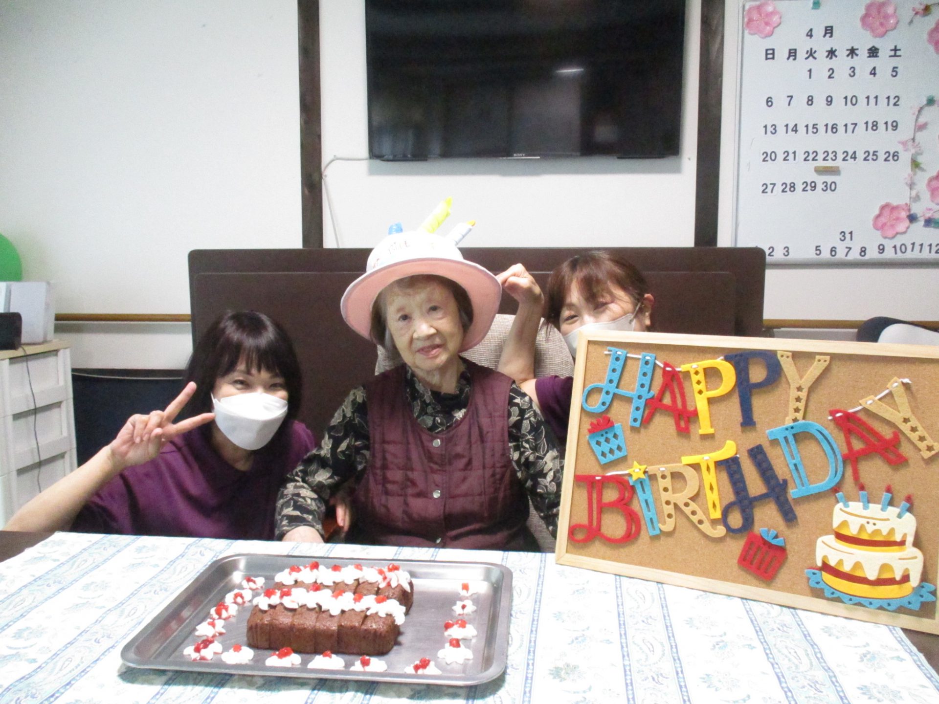 洋光台　４月のお誕生日会＆ゲーム大会！