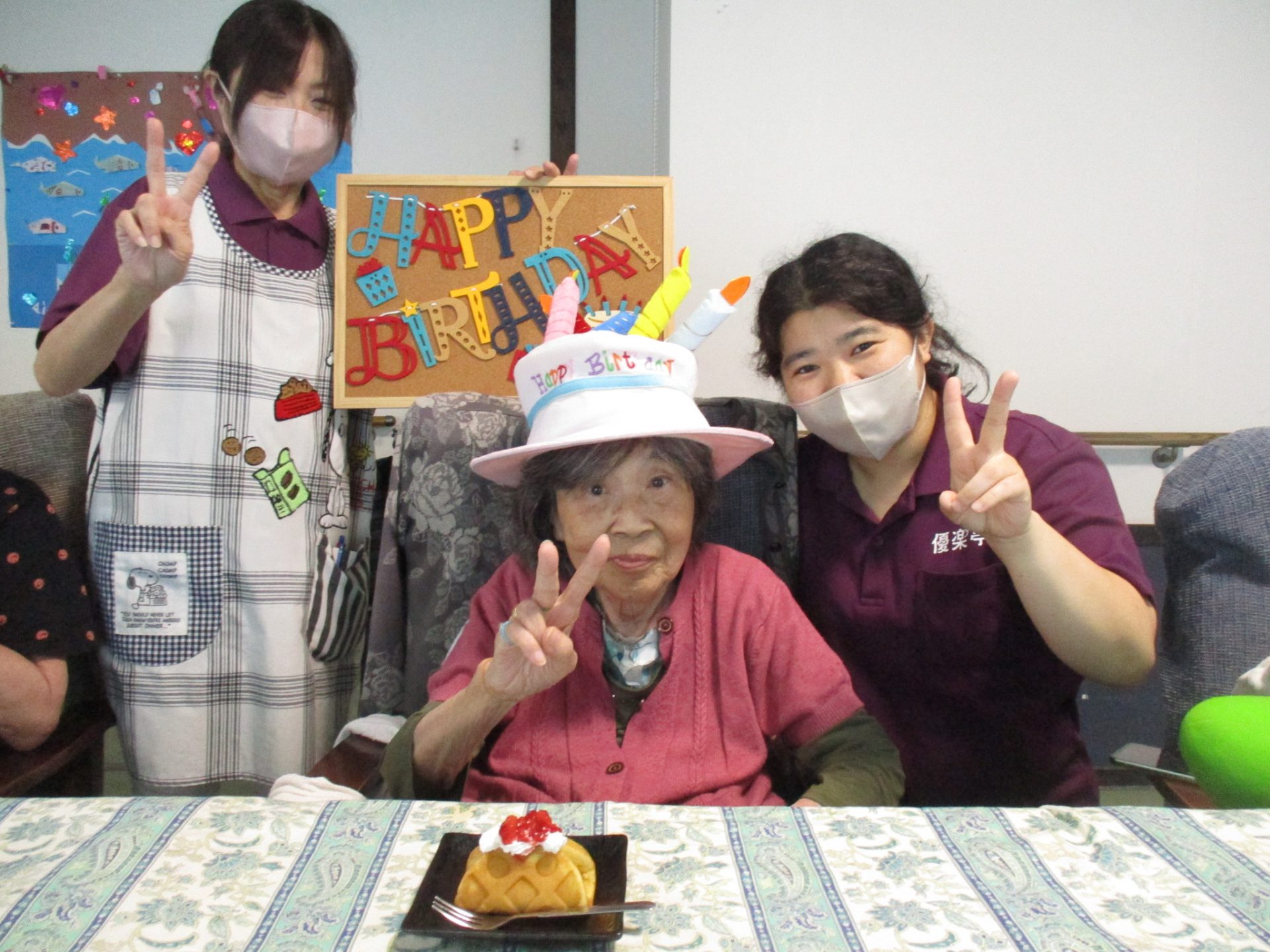 洋光台　とある昼休みと誕生日会！