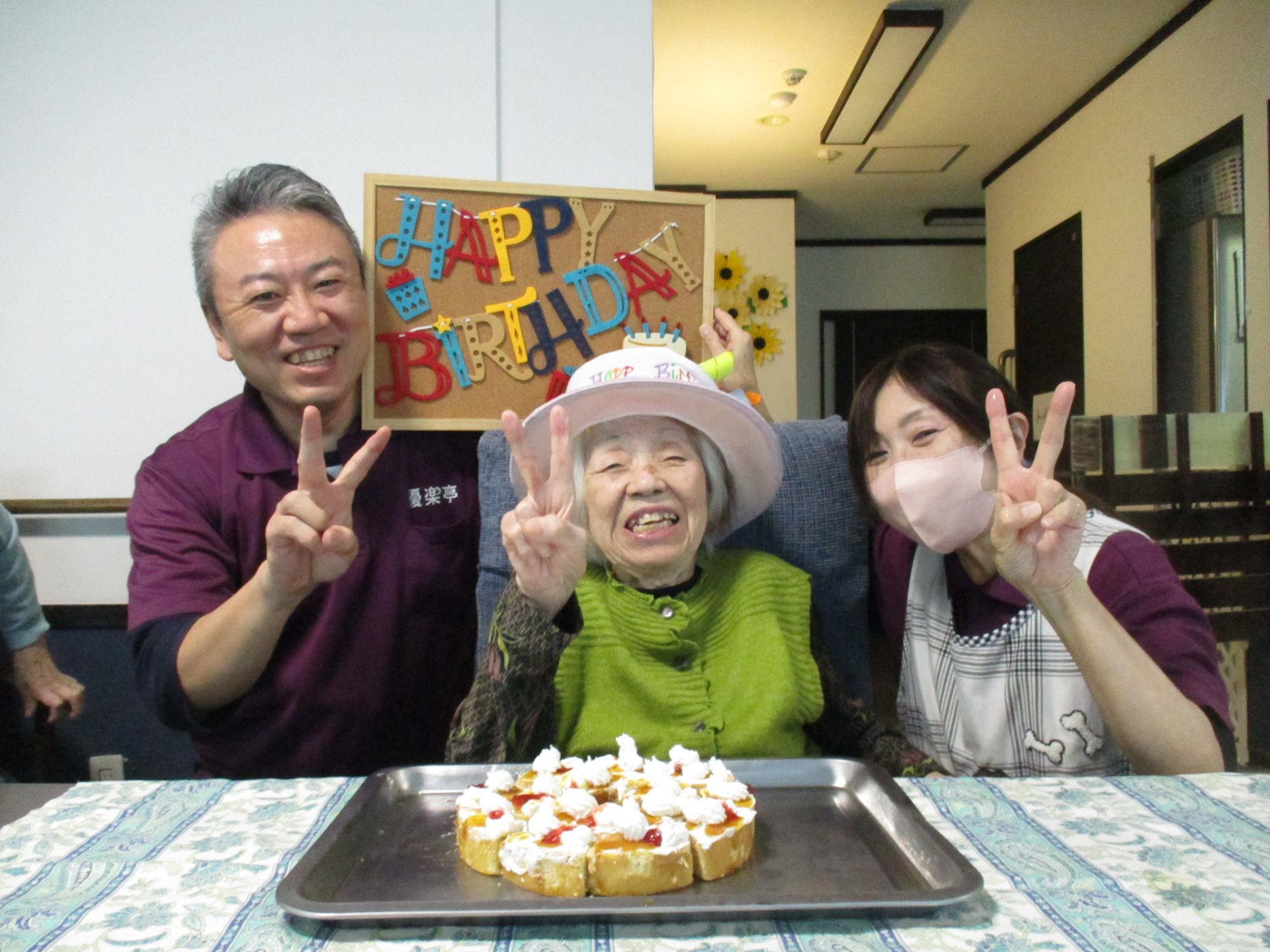 洋光台　11月の合同誕生会！ｗ