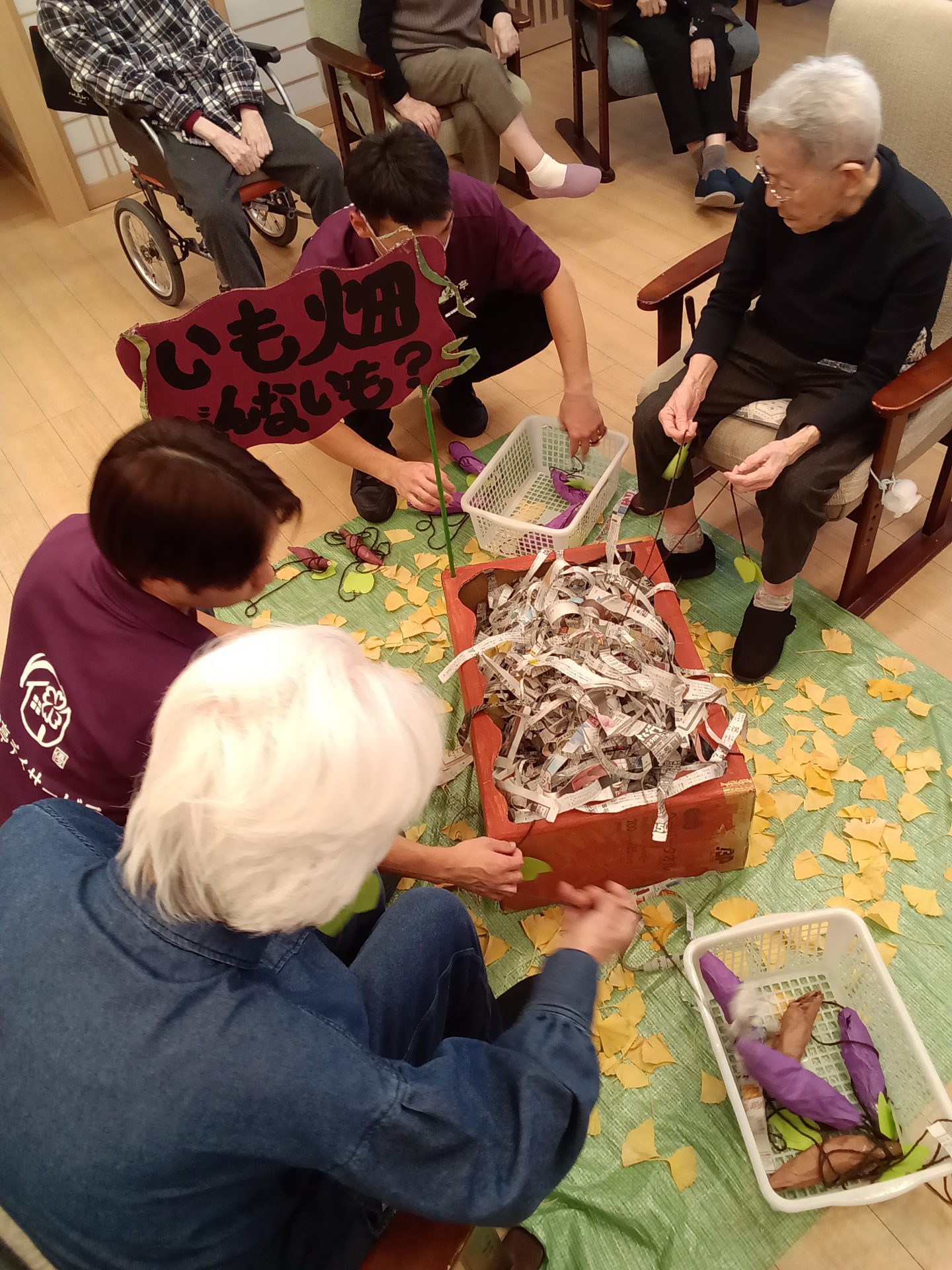 芋畑🍠🍂どんないも🍠？～中原～🍀